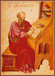 Origen de la lógica