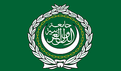 Se creo la liga Arabe