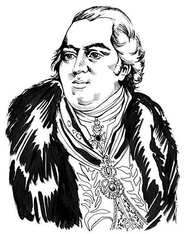 François Pierre de la Varenne