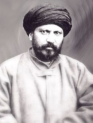 Jamal Al-Din Al - Afghani