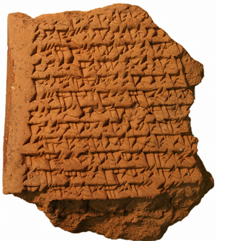 La tabla babilónica de Júpiter