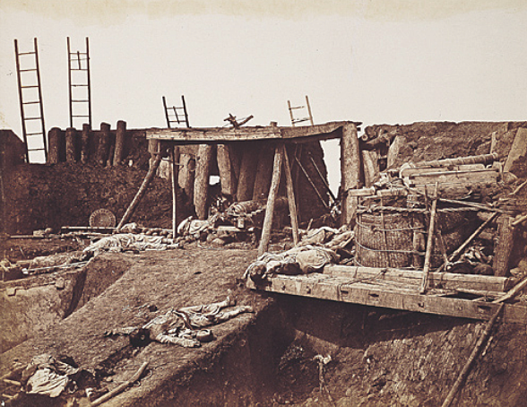 Anden  opiumskrig slutter