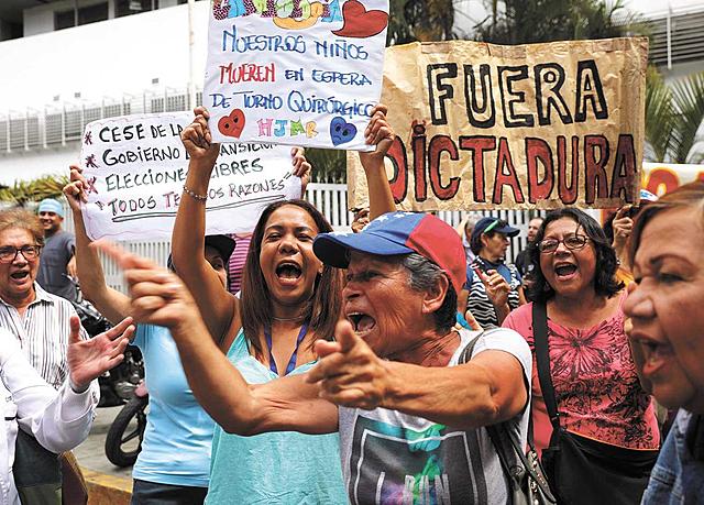 "LA SALIDA", EN VENEZUELA