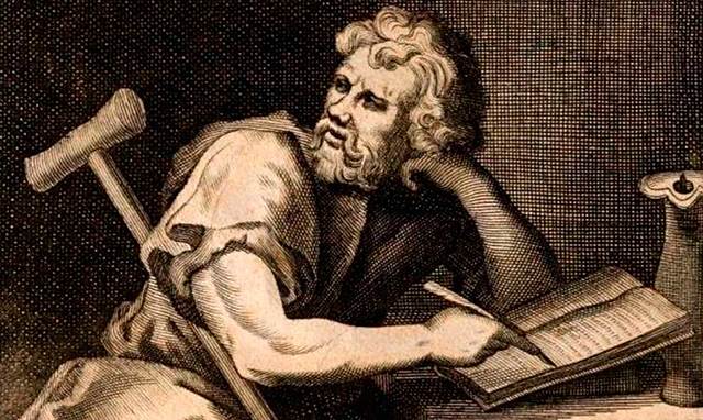 Escuelas: Eclecticismo - Estoicismo