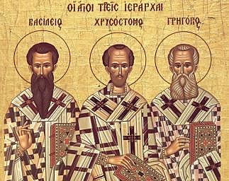 Escuelas: Ética Patrísica