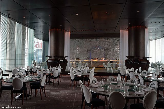 restaurant félix hong kong