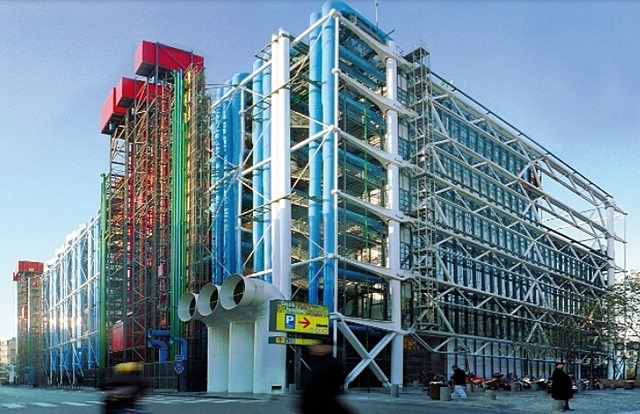 Le Centre Pompidou