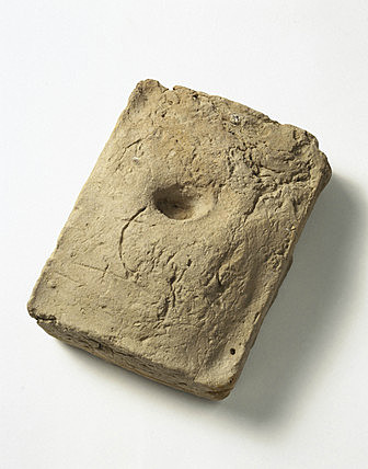 The Plano-Convex Brick