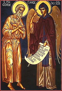 Regla de San Pacomio