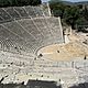 2007 greece epidavros theater
