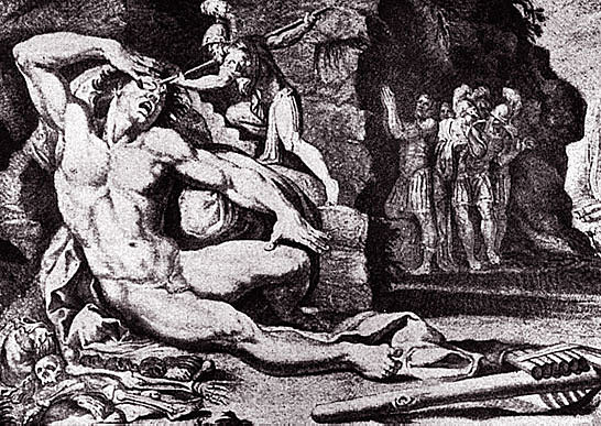 Apparition du mot "sauvage" - L'Odysée de Homère