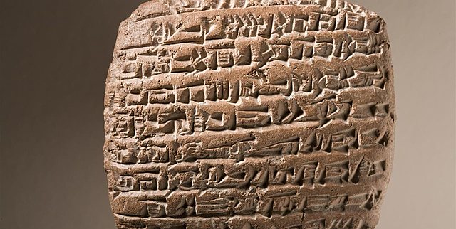 Tablillas de arcilla: