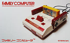 Videojuego Famicom