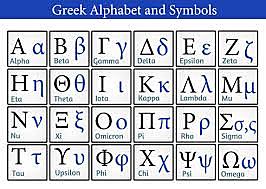 Not Quite Birth But Pretty Darn Close