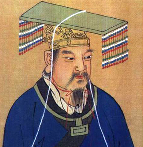 Zhou/Di Xin; The 30th Emperor of the Dynasty