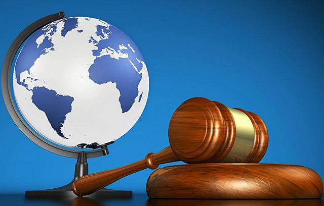 Dictamen de referencia es aprobado