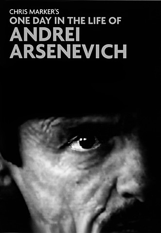Une journée d’Andrei Arsenevitch (One Day in the Life of Andrei Arsenevich)