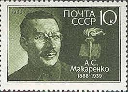 Anton Makarenko heriotza. (Pedagogia Marxista)