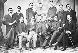 1890 Educación Técnica