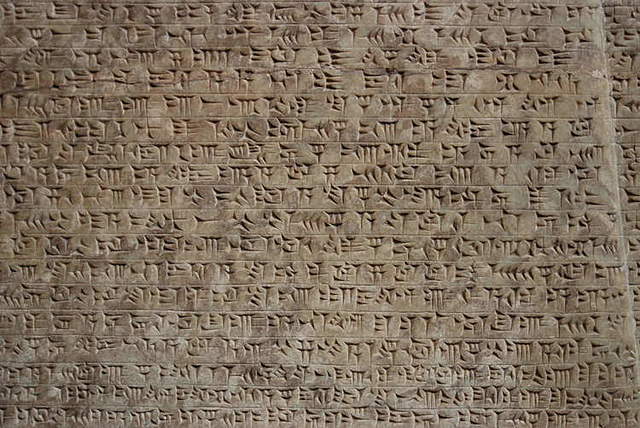 Cuneiform