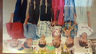 Segundo año primer festival