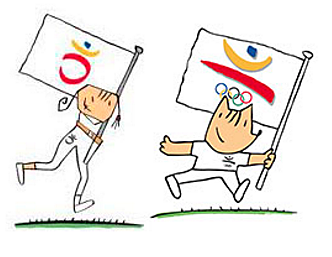 Els 25 anys de les olimpíades de BCN (cultural)