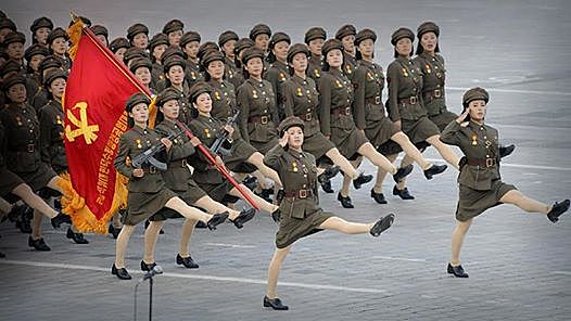 Armisticio de Panmunnjom