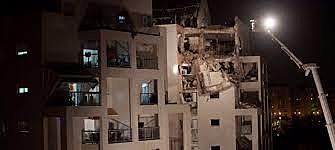 Operation pillar of defense