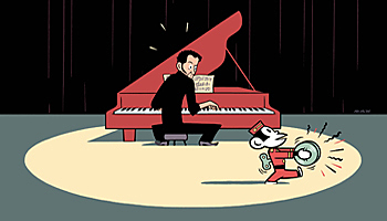 vaig fer el meu primer concert