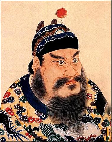 Tai Wu; The 9th Emperor of the Dynasty