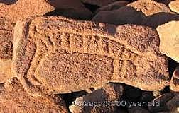 Murujuga National Park