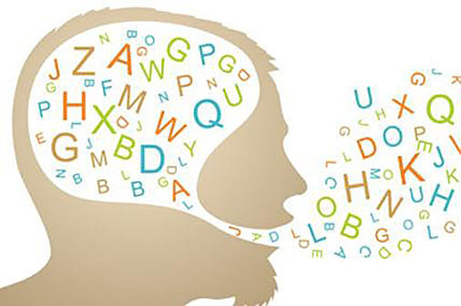 La meva primera paraula