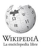 El inicio de Wikipedia