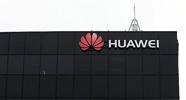 Fundación de Huawei