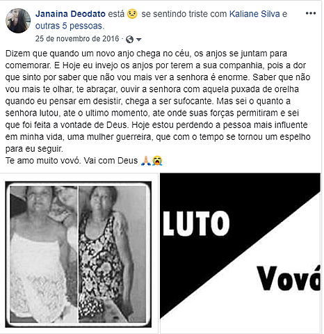 Mi segunda reprobación.