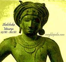 Shalishuka inherits the throne