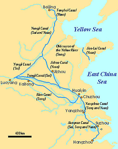 Grand Canal links northern/southern China