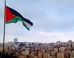 Palestine liberty