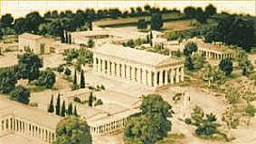 The first Olympic games