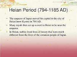 The Japanese royal court moves to Heian