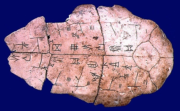 The Invention of Chinese Writing