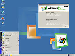 Windows ME