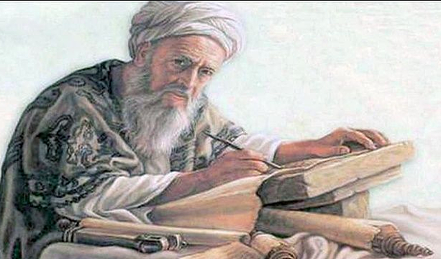 1048 Abu Rayhan al-Biruni 1048