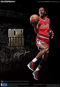 Chicago Bulls of de NBA