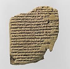 Mesopotamia - El Código de Lippit-Ishtar