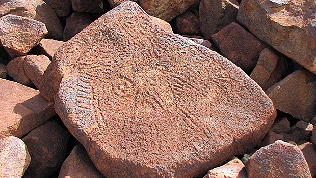 First intricate rock carvings were made
