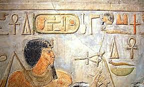 EGIPTO - IMPERIO MEDIO