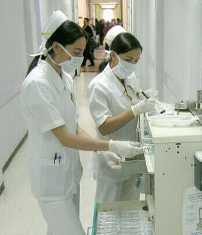 REFORMA UNIVERSITARIA