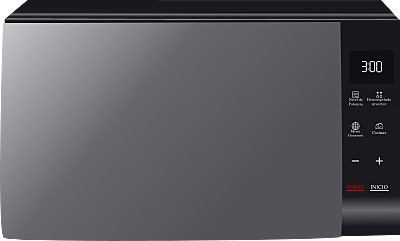 El microondas
