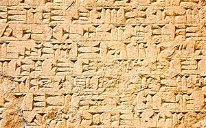 Invention de l'écriture